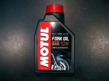 Fork Oil, 10W, Synthetic, Motul, 105925